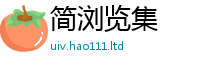 777788888888管家婆与2025最新免费资料大全手机版